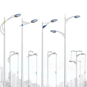 STREET LIGHTING POLES